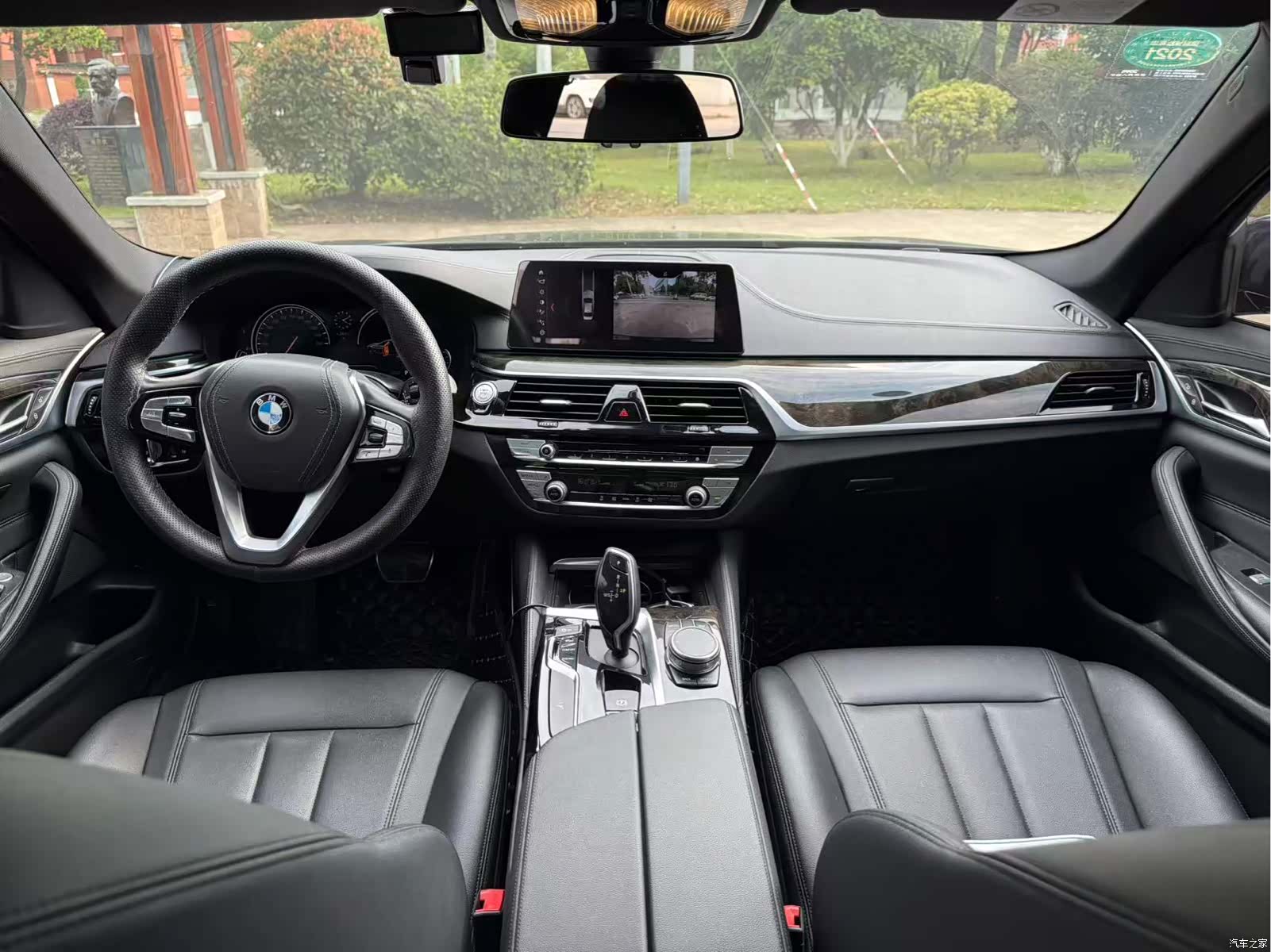 BMW 5 Series, 2018 7