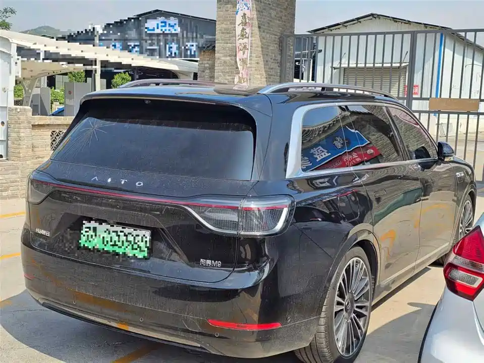 HarmonyOS Ask the world M9