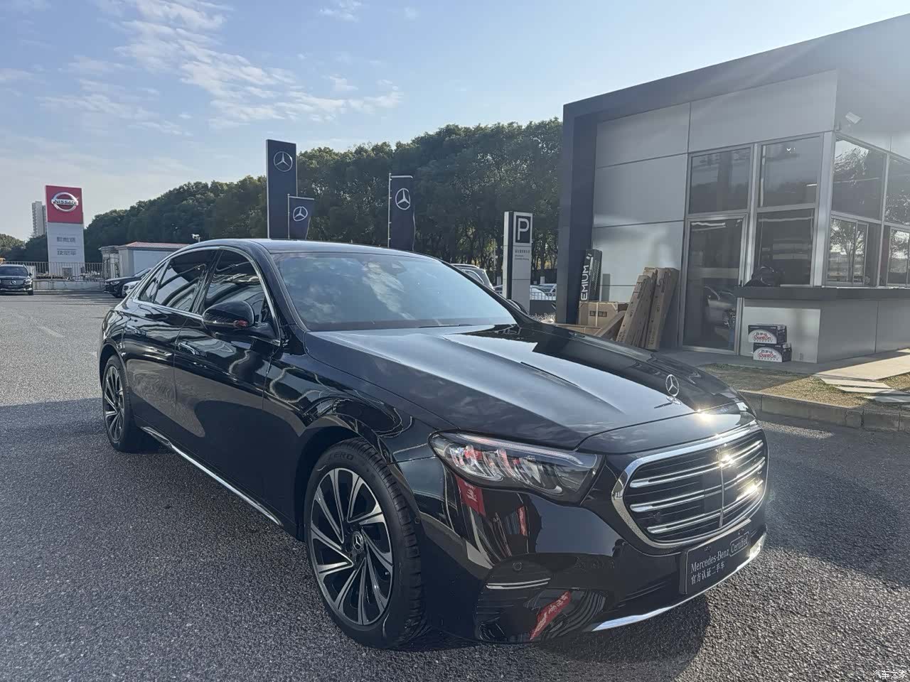 Mercedes-Benz E-Class, 2026 3