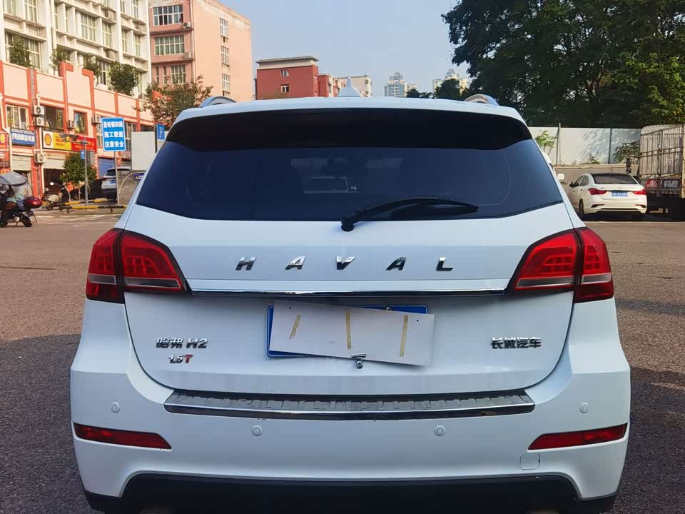 Haval H2