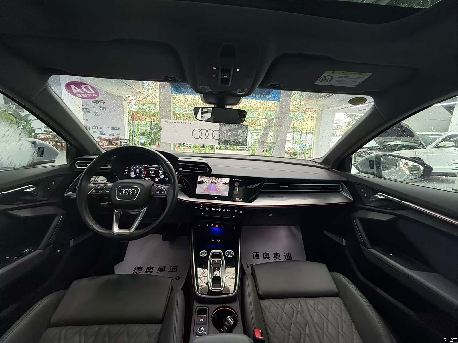 Audi Flying Spur, 2024 15