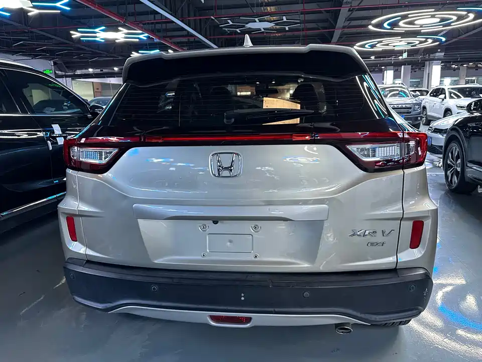 Honda XR-V