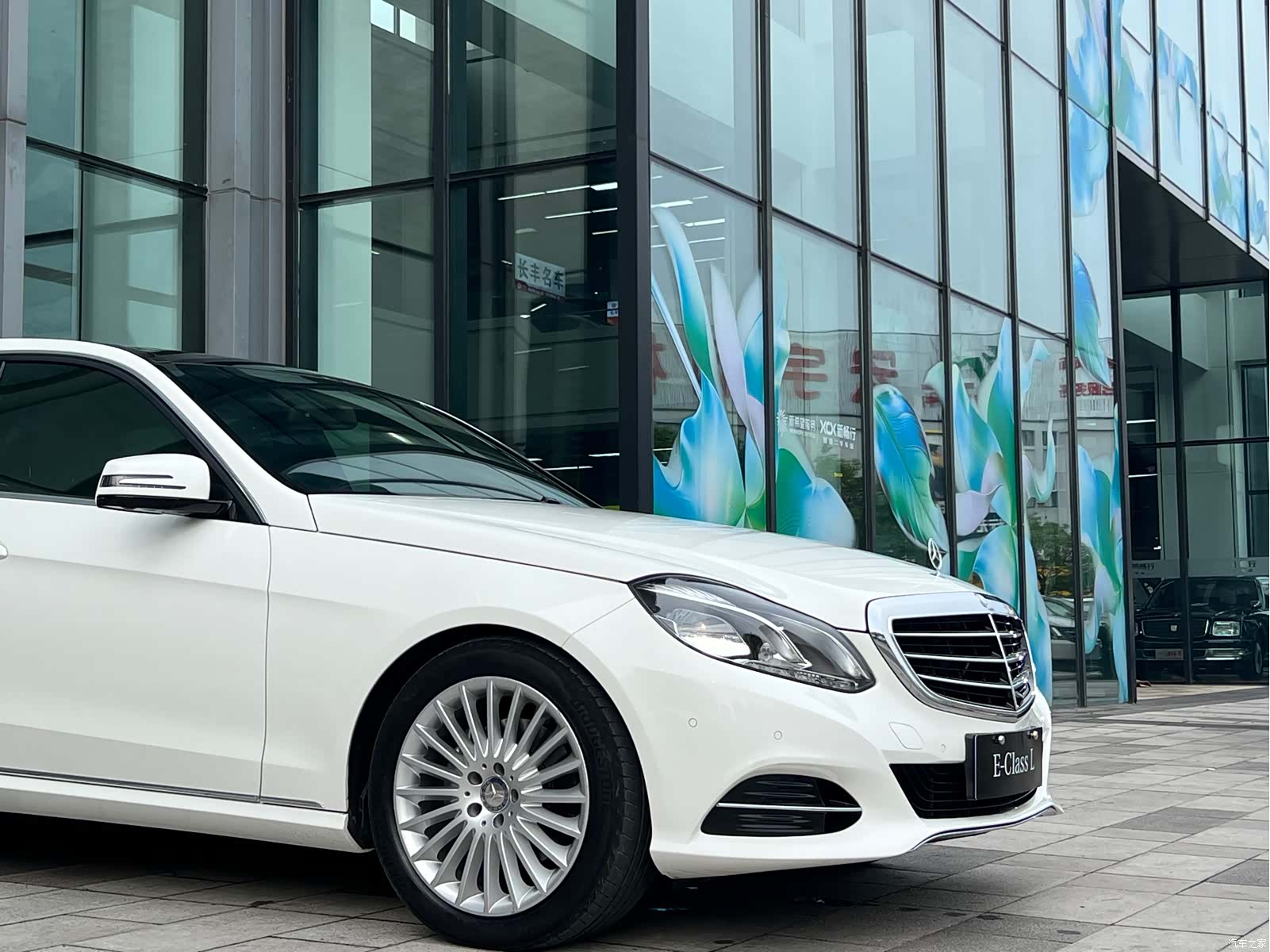 Mercedes-Benz E-Class, 2015 7