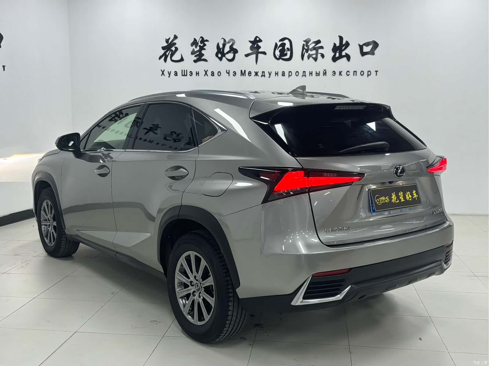 Lexus NX, 2019 6