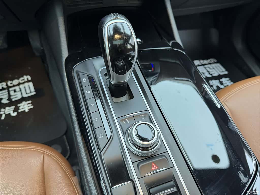 Maserati Levante, 2019 21