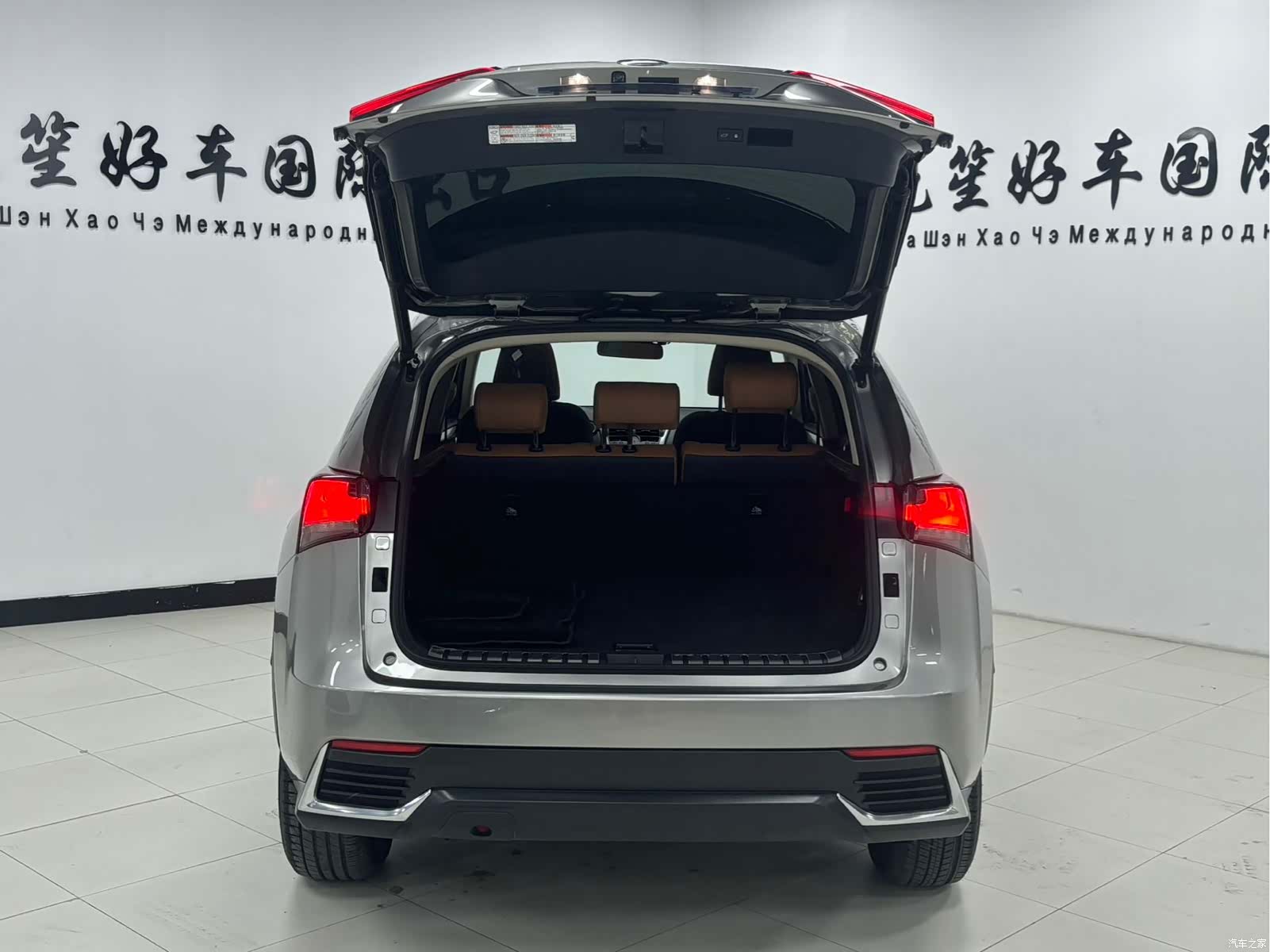Lexus NX, 2019 23