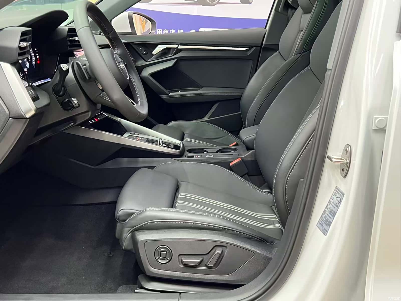 Audi A3, 2022 14