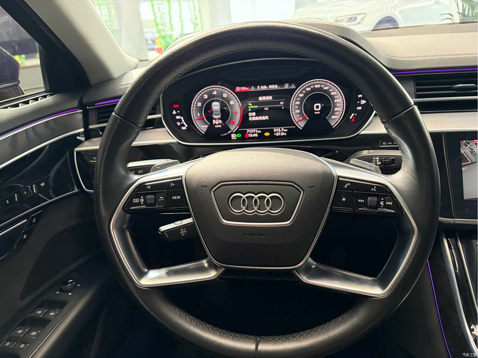 Audi A8L, 2022 10