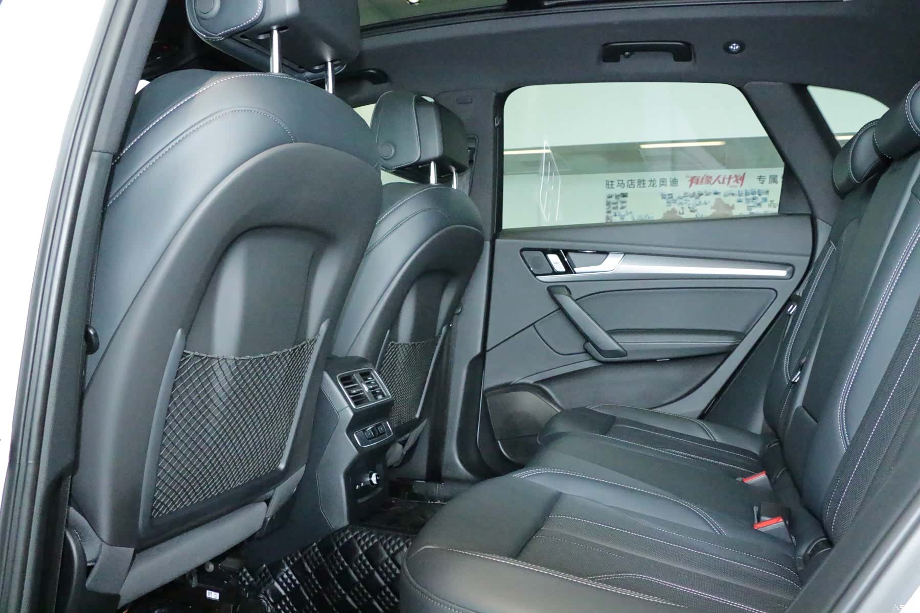 Audi Q5L, 2024 8