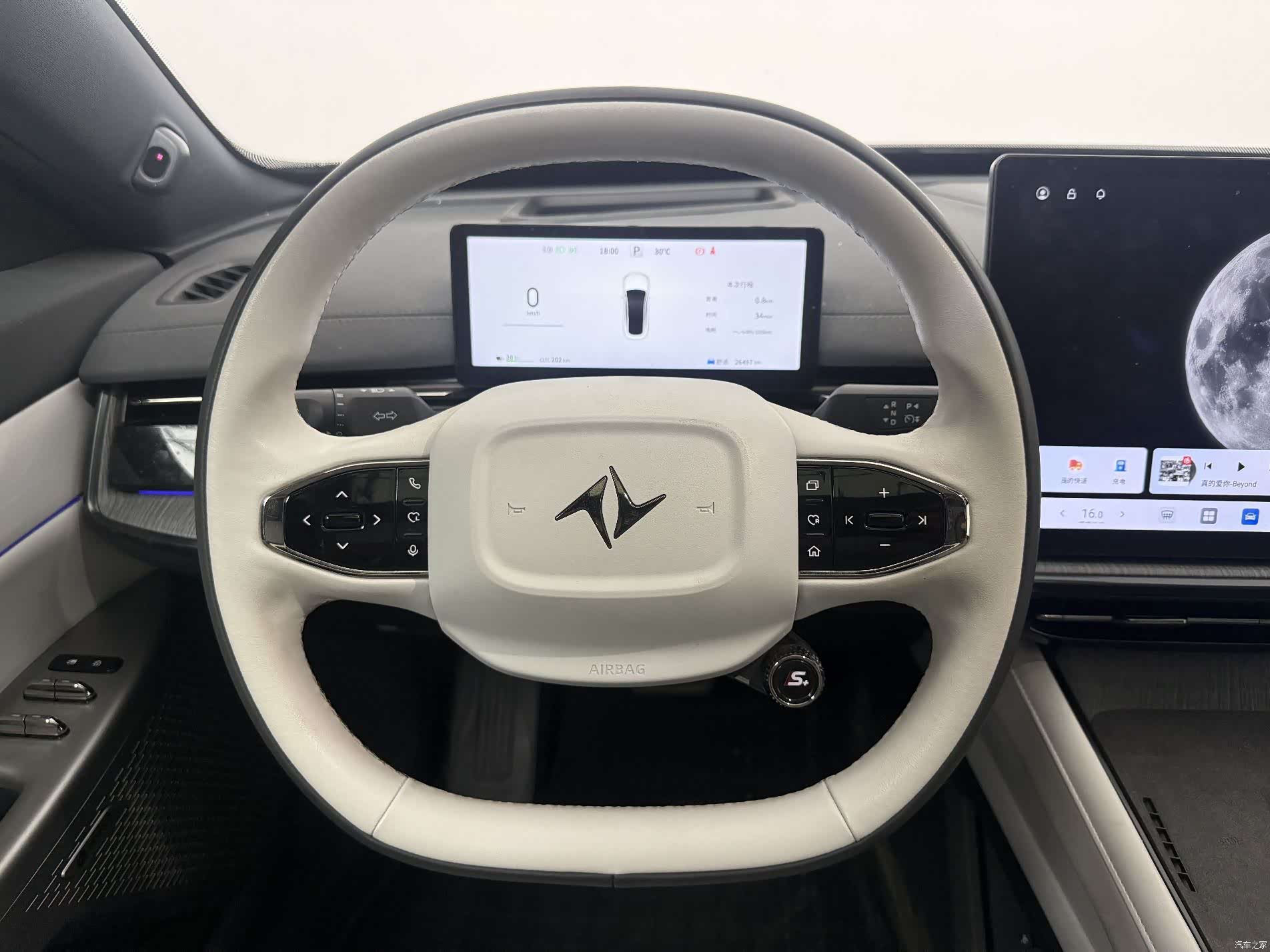 DongFeng eπ007, 2024 14