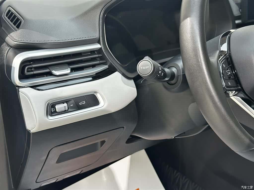 Geely Emgrand, 2023 20
