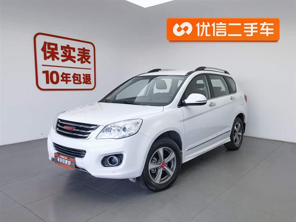 Haval H6