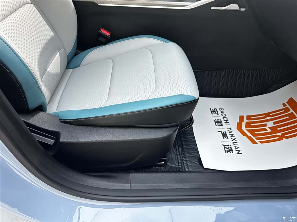 Geely Emgrand, 2023 10