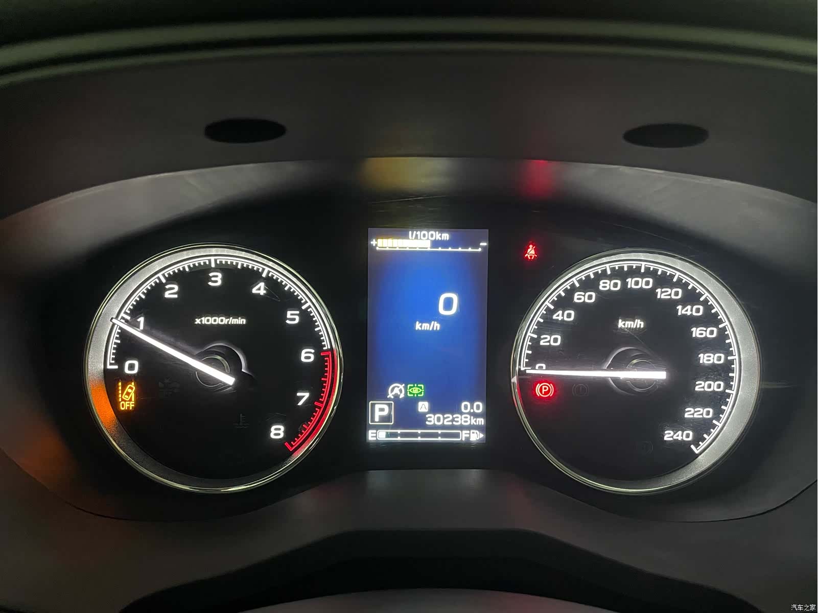 Subaru Forester, 2021 11