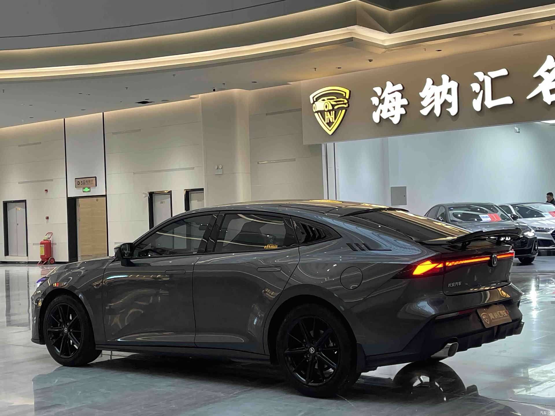 Changan UNI-V, 2023 3