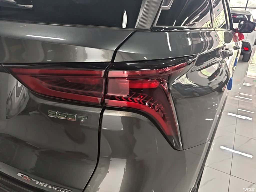 Changan CS75, 2020 8