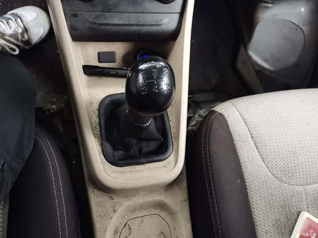 Changan V3, 2023 7