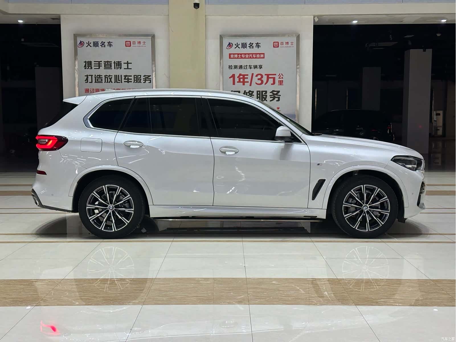 BMW X5, 2022 все фото