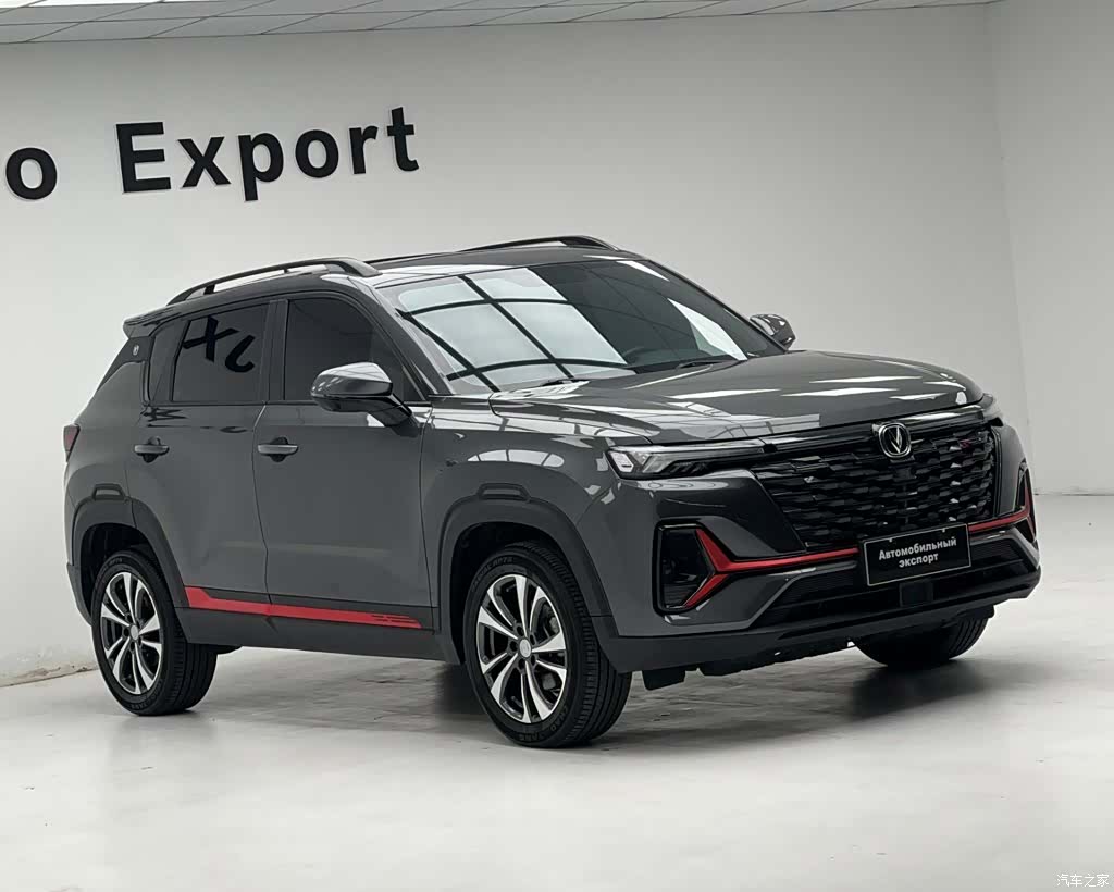 Changan CS35, 2023 3
