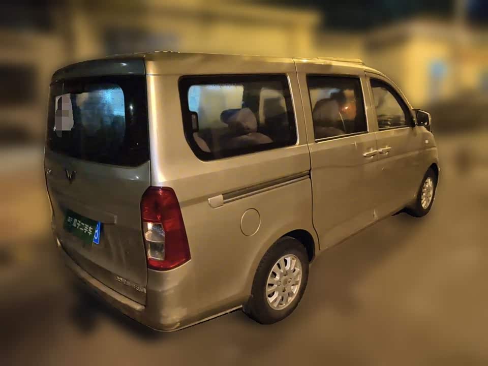 Wuling Wuling Rongguang V