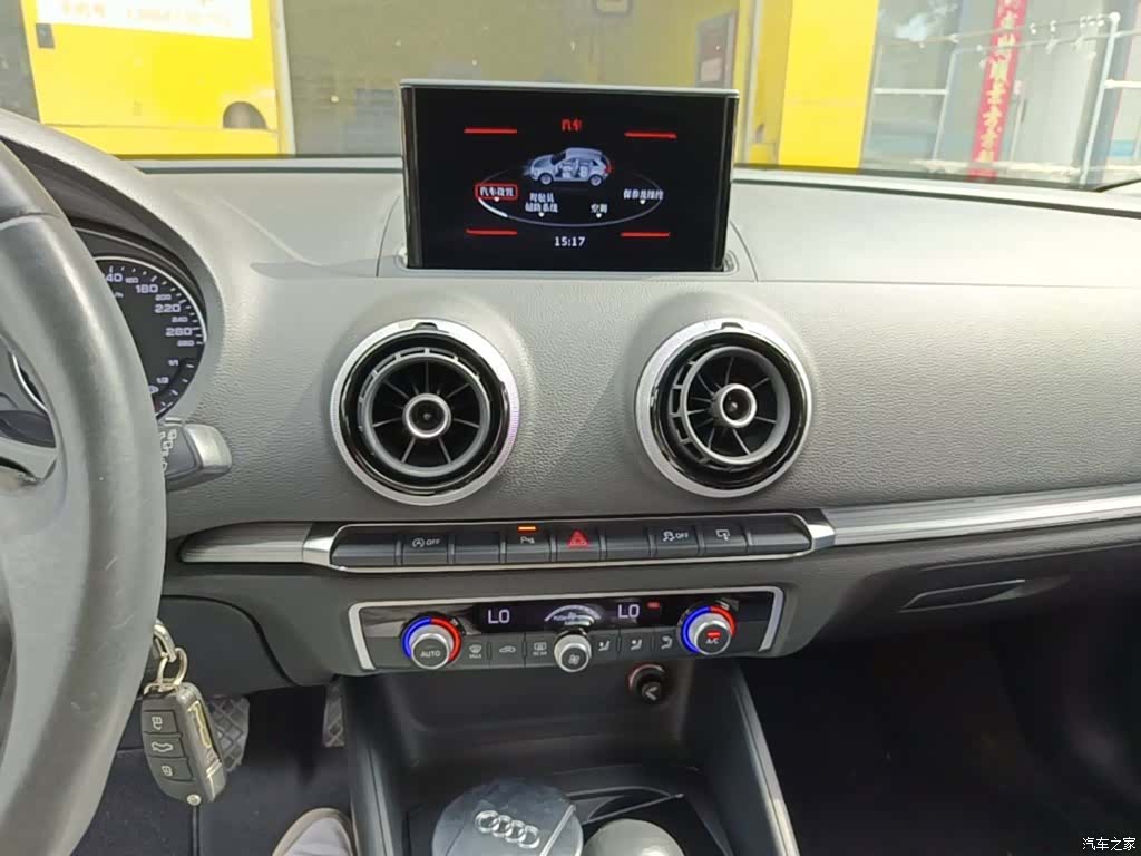 Audi A3, 2016 13