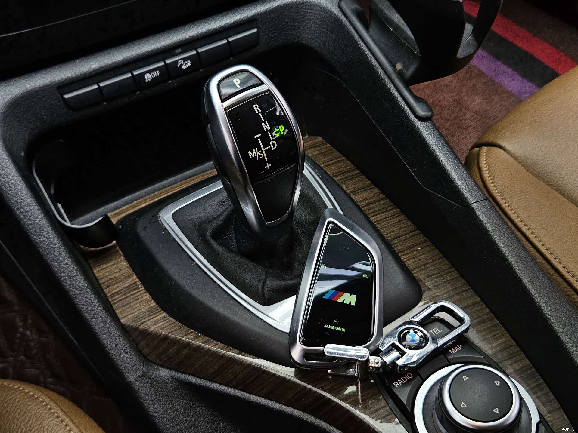 BMW X1, 2012 13