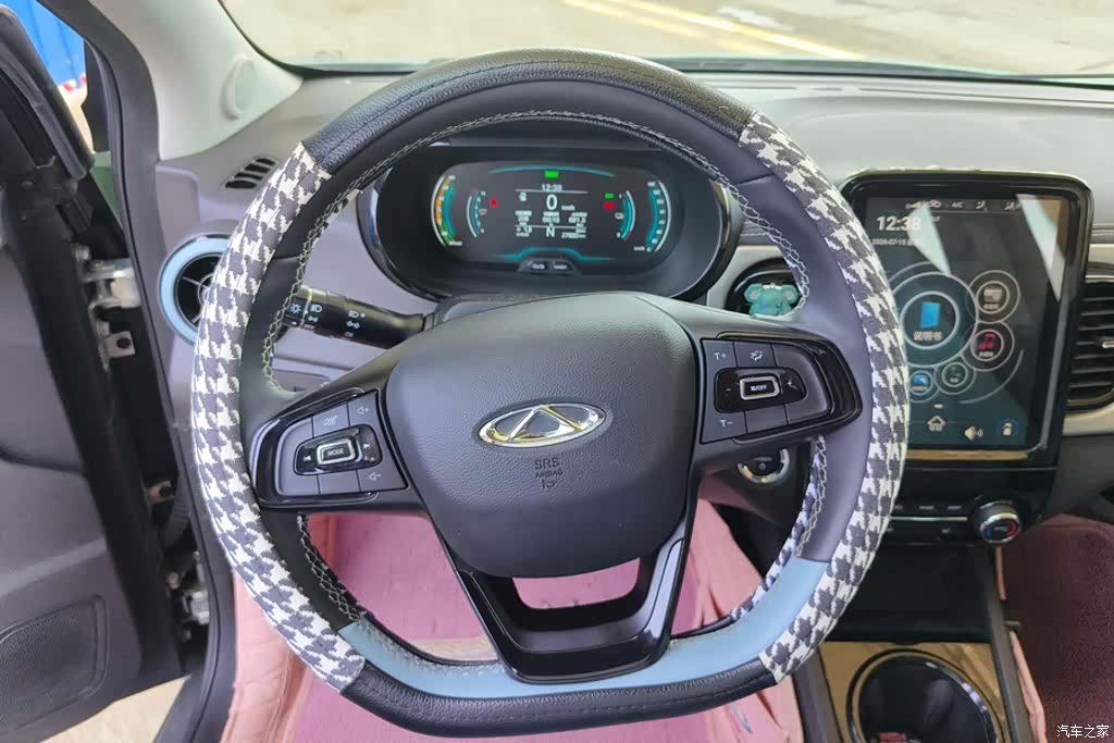 Chery 30.7kWh, 2023 15