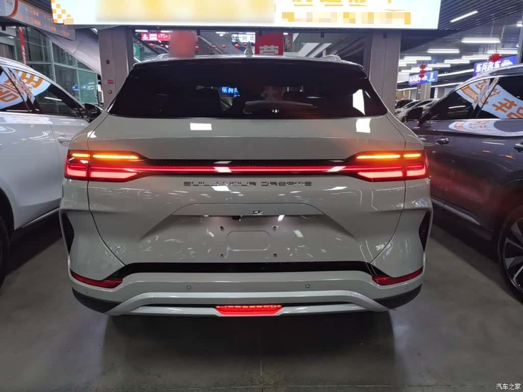 BYD Song, 2023 6