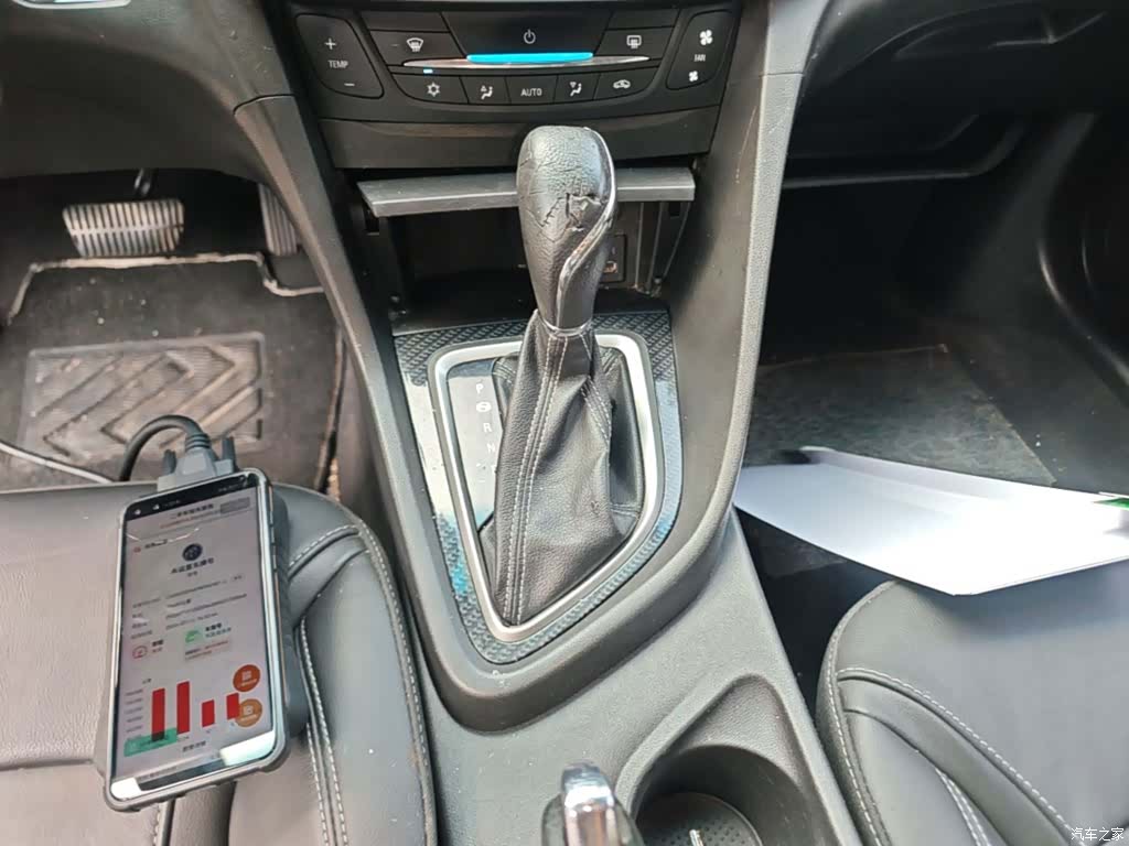 Buick 15N, 2015 14