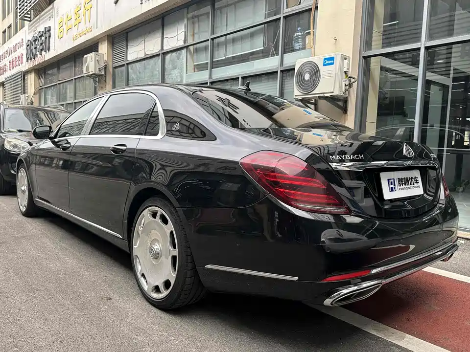 Mercedes-Benz Maybach S-class