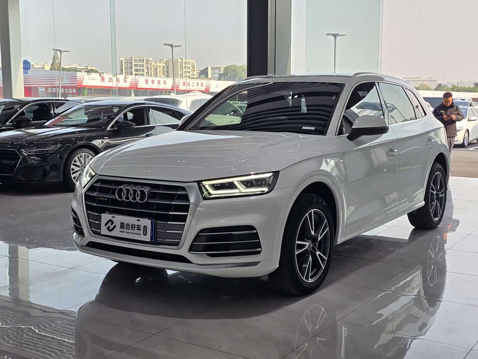 Audi Q5L