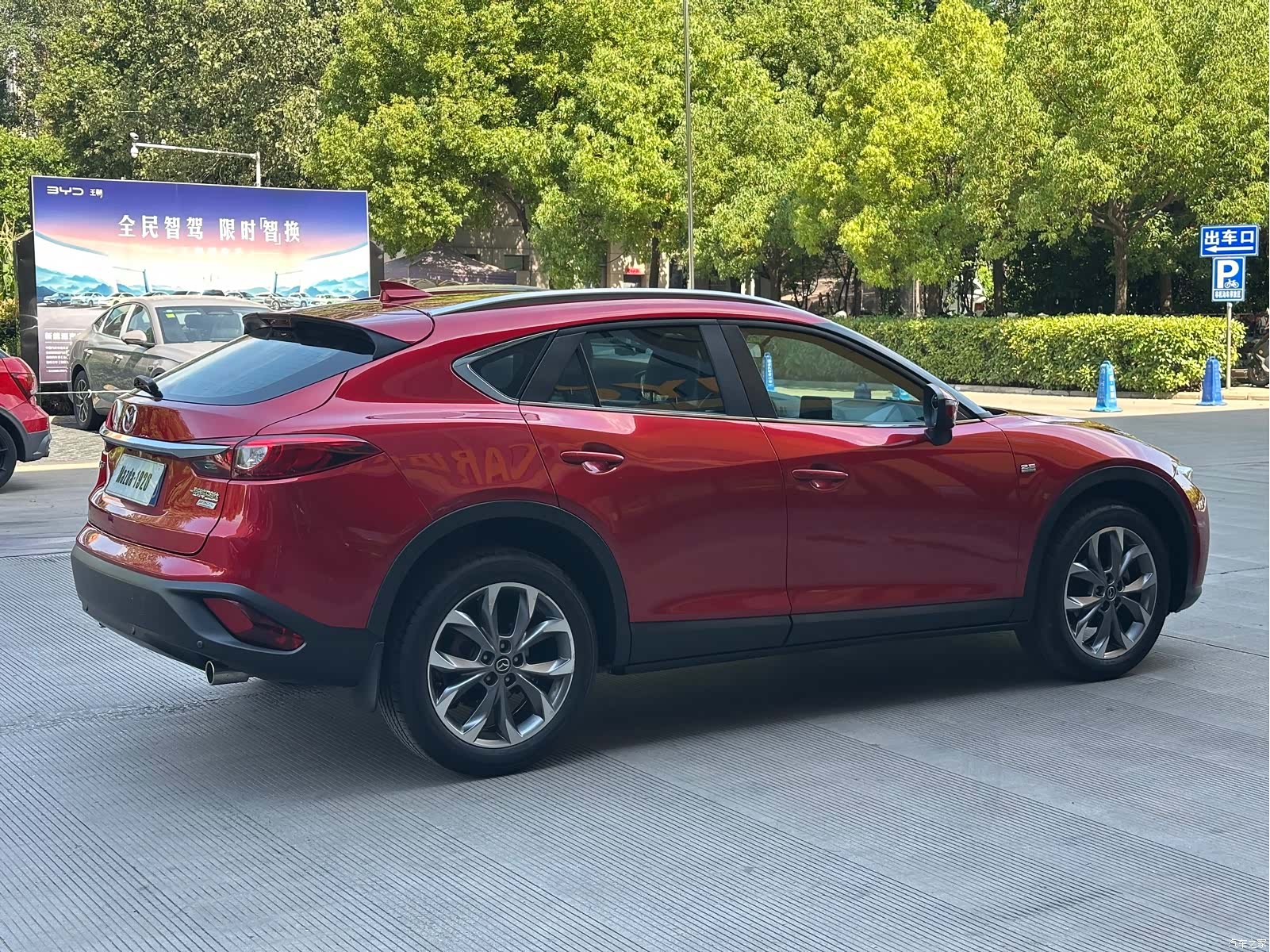 Mazda CX-4, 2017 6