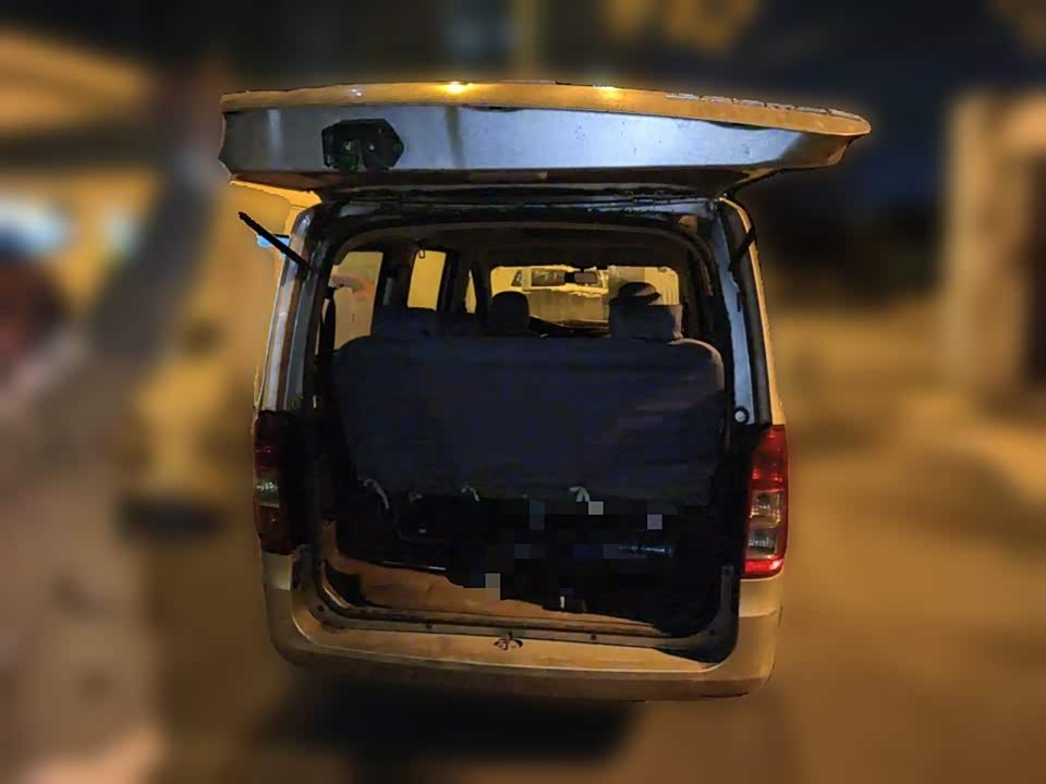 Wuling Wuling Rongguang V