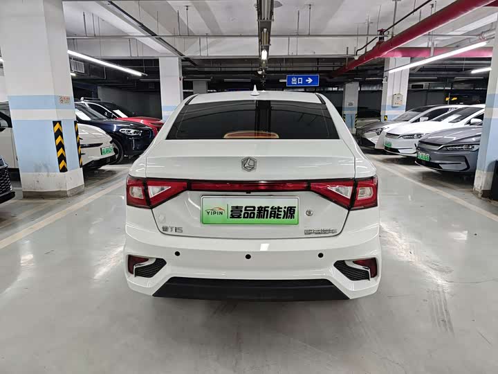 Letin i5 2019 shu shi ban