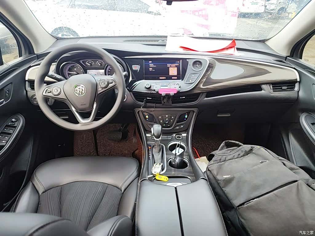 Buick Envision Plus, 2021 10