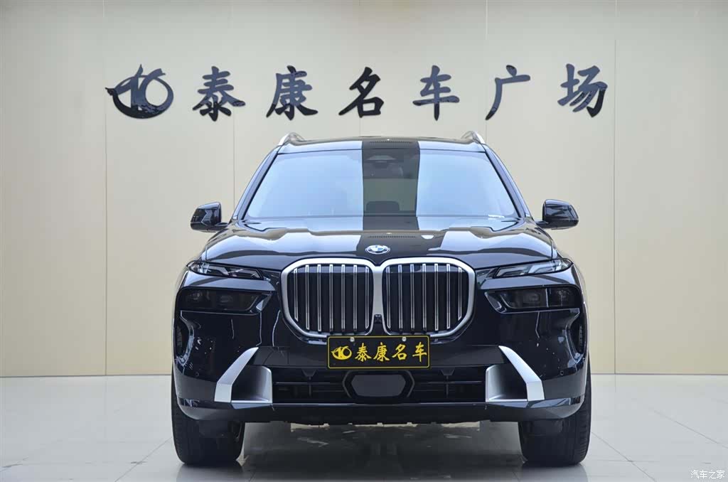 BMW X7, 2025 2