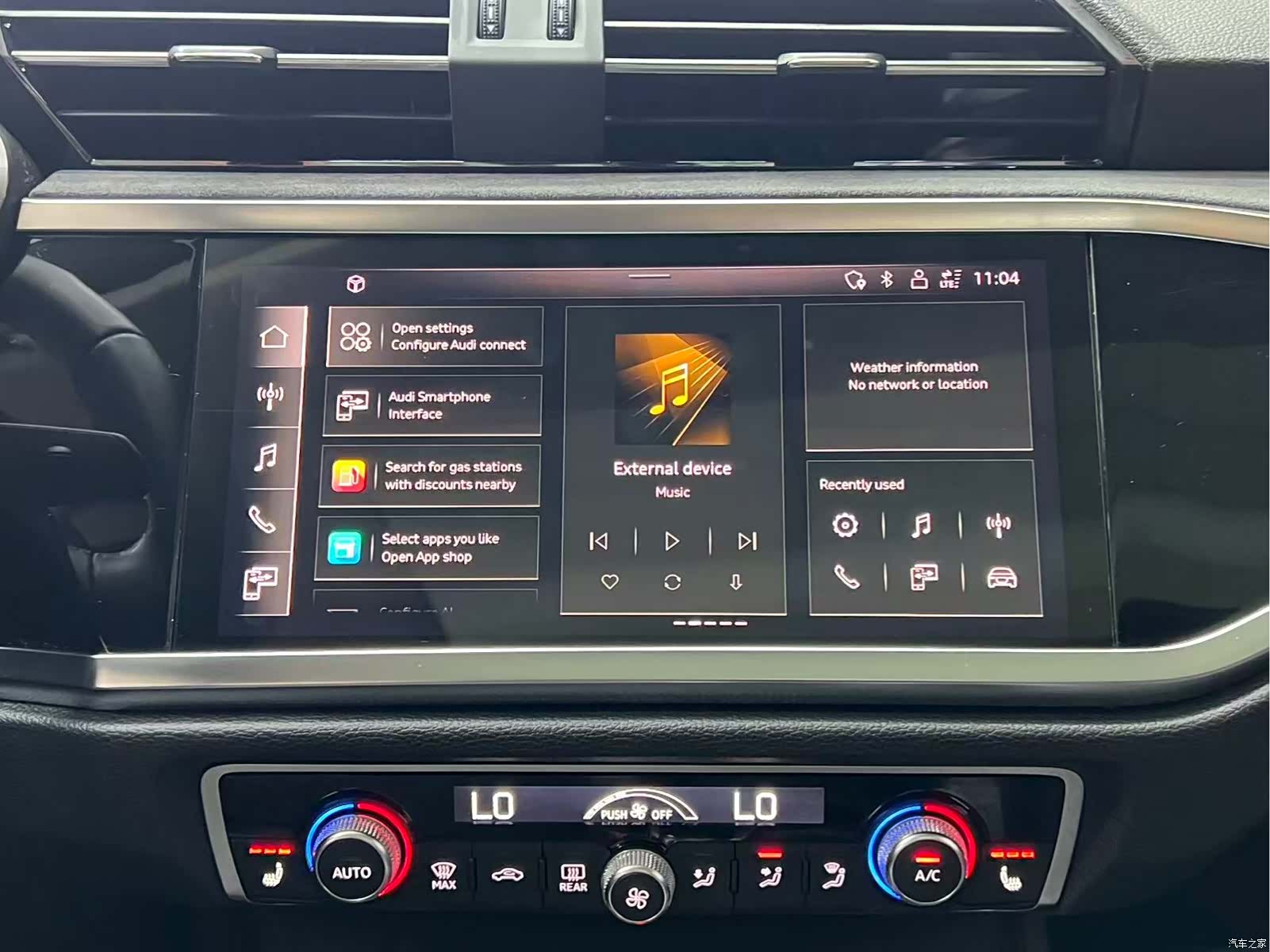 Audi Q3, 2022 11