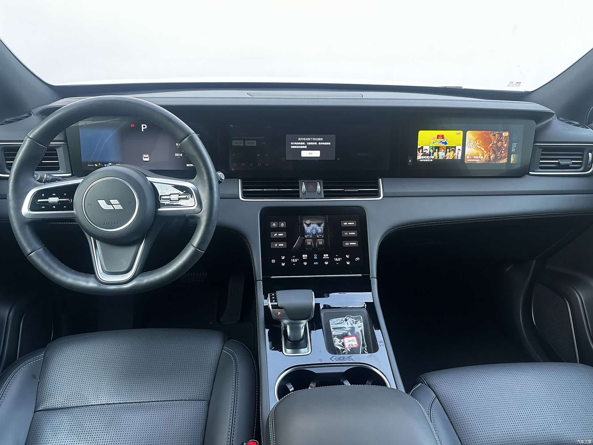 Li Auto ONE, 2022 все фото