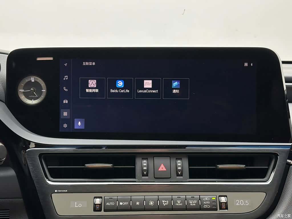 Lexus ES, 2022 13