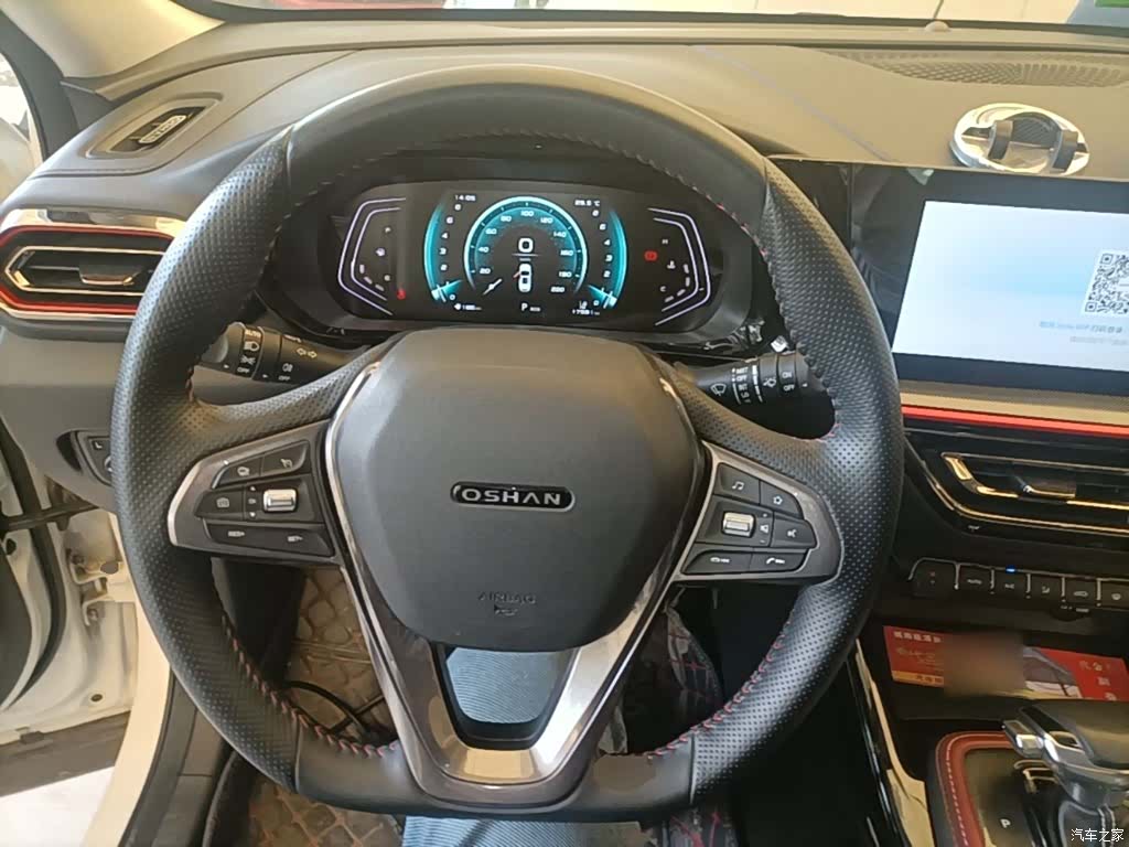 Changan X5, 2022 11