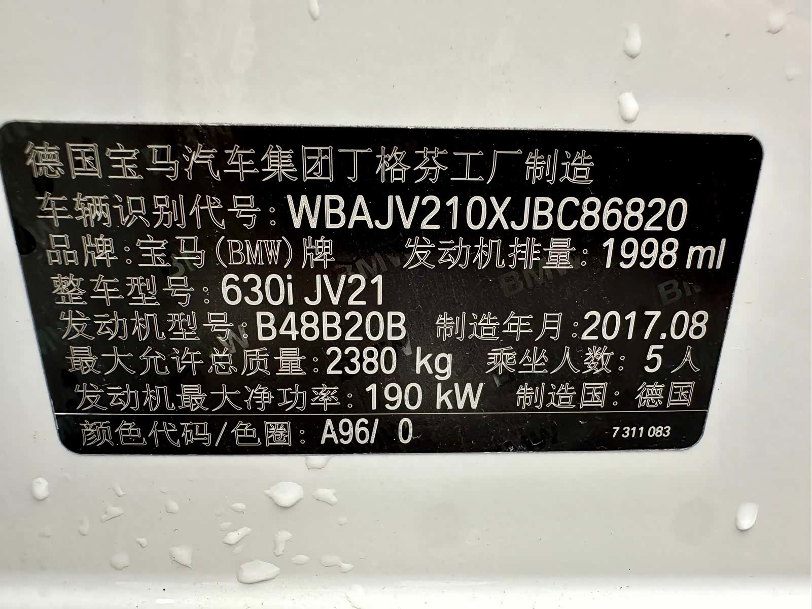 BMW 6 Series GT, 2018 11