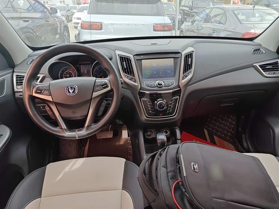Changan CS35