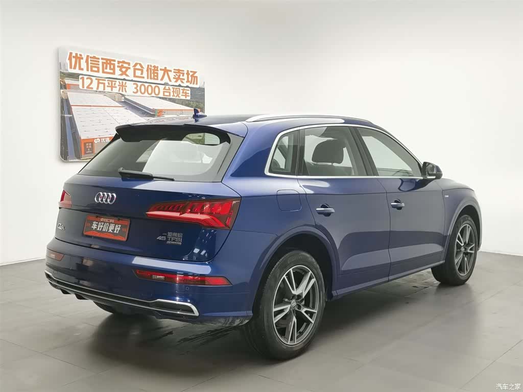 Audi Q5L, 2019 2