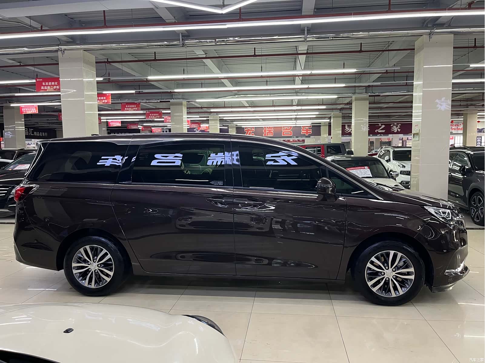 Buick GL8, 2020 8