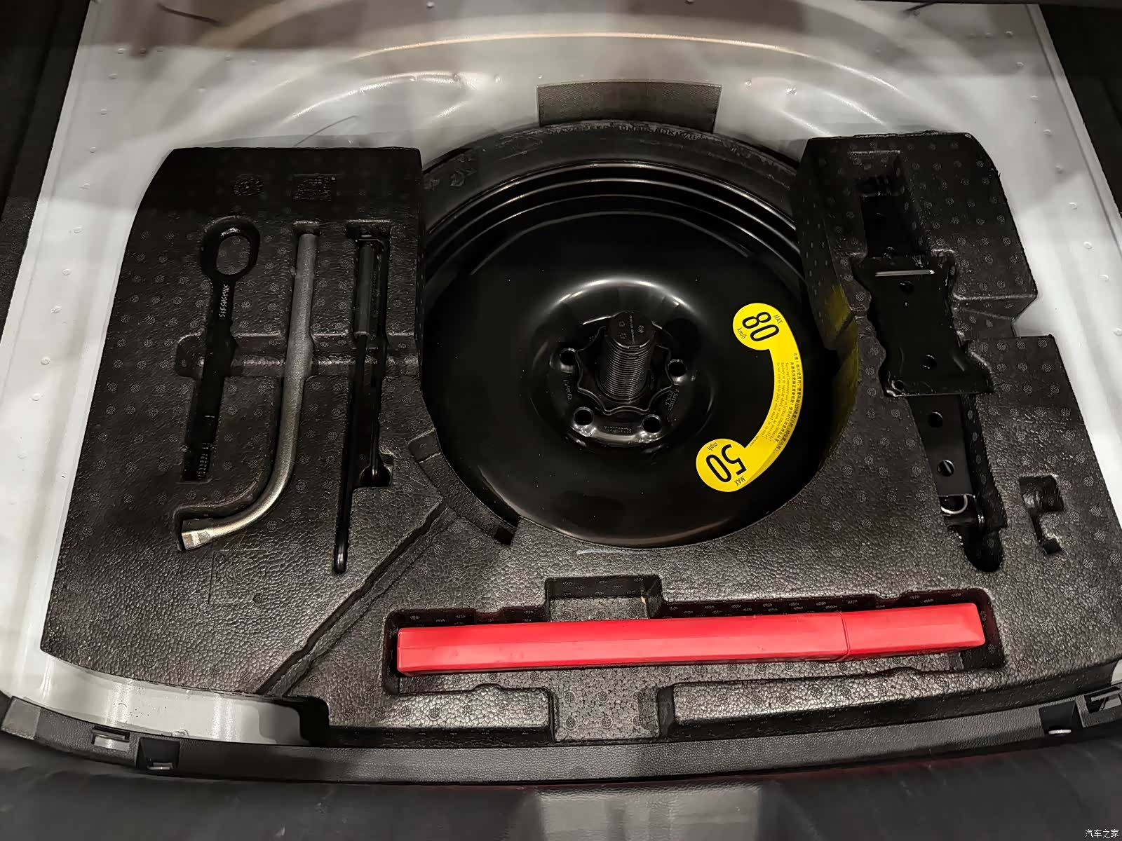 Volkswagen Sagitar, 2021 17