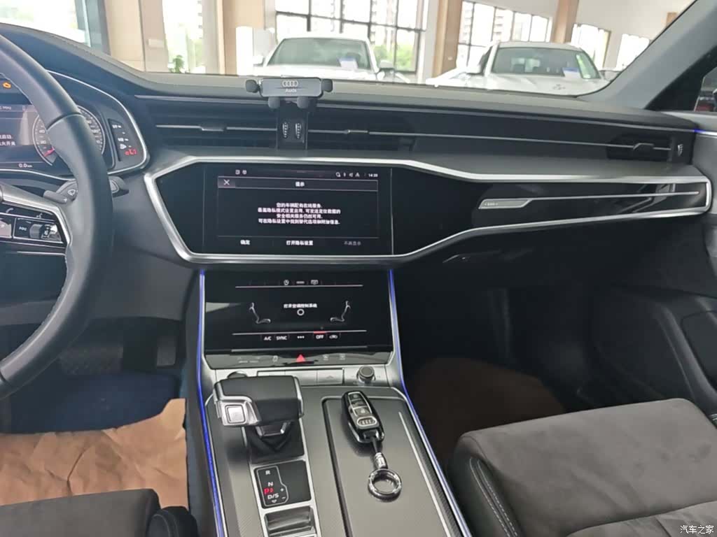 Audi A6L, 2024 13