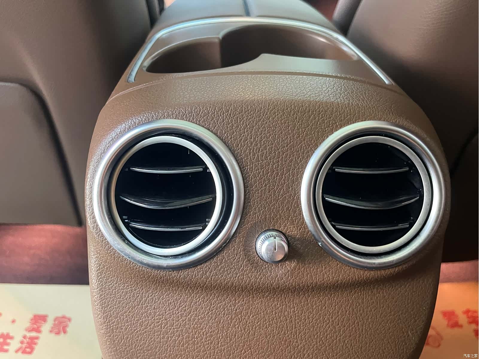 Mercedes-Benz E-Class, 2017 25