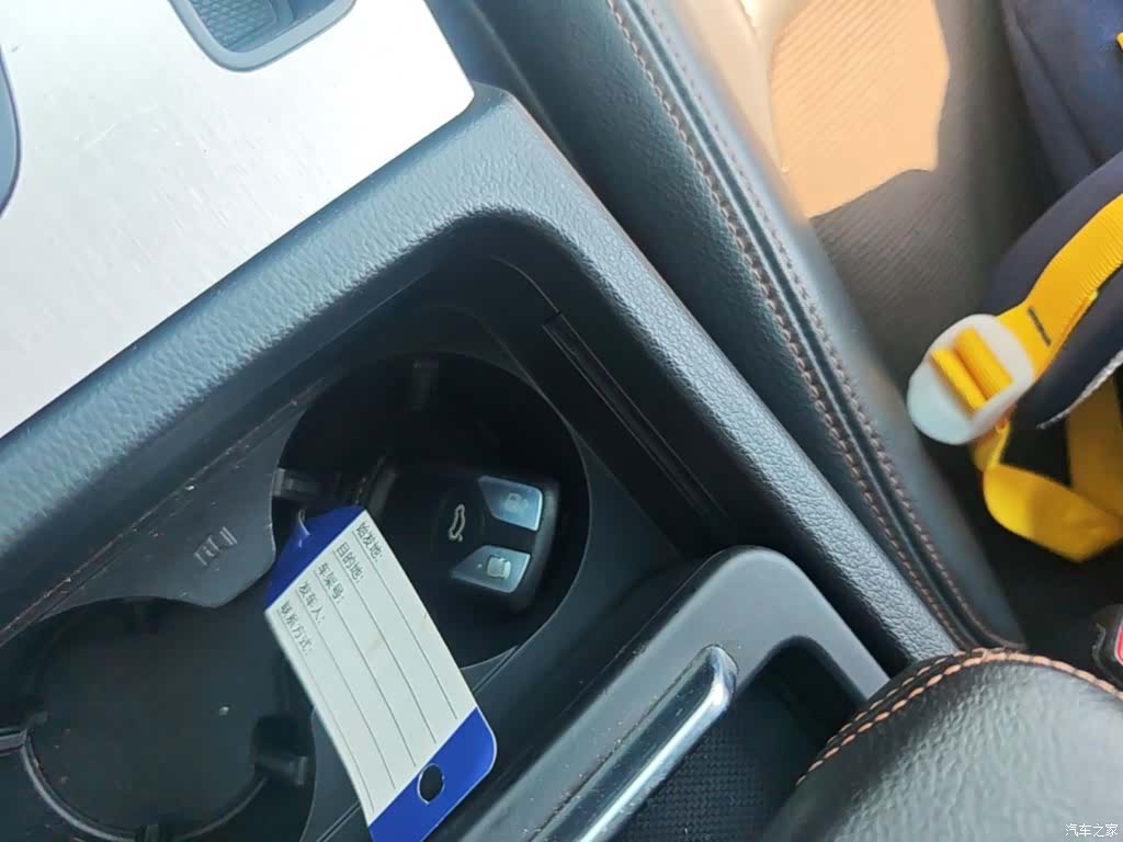 Audi Q5L, 2018 9