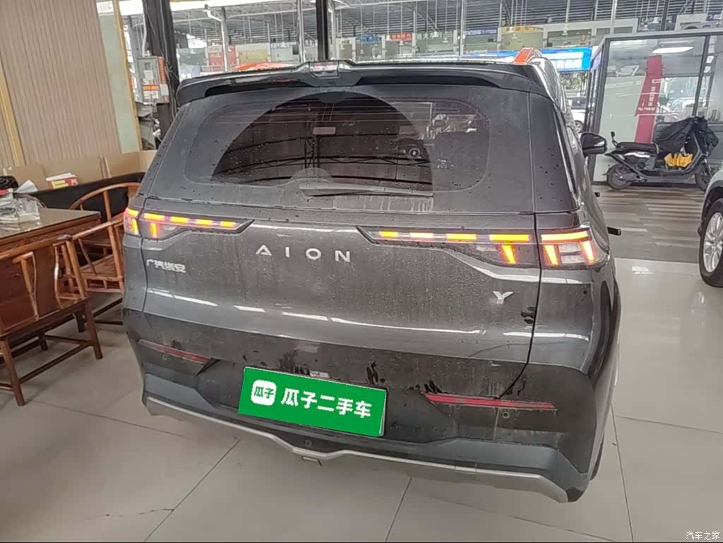 Aion Y, 2021 6