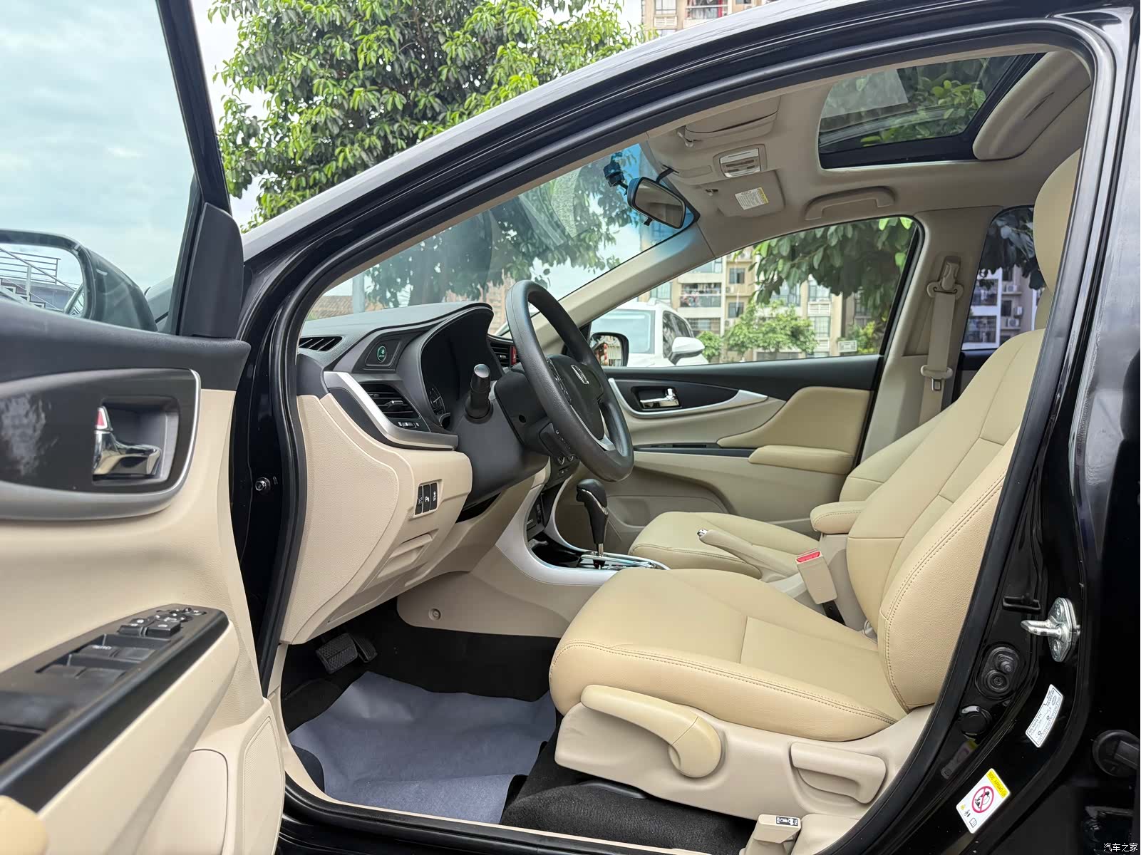 Honda Crider, 2016 4